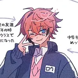 Profile image of 赤城ウェン