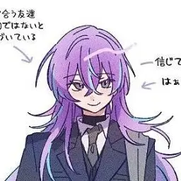 Profile image of 星導ショウ
