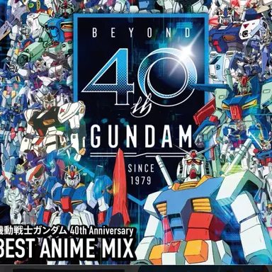 Profile image of 全ガンダム