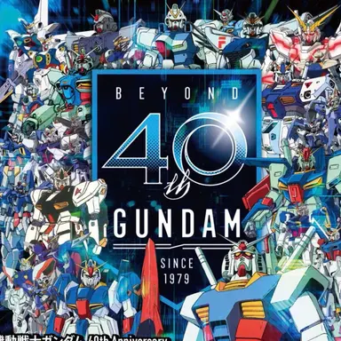 Profile image of 全ガンダム