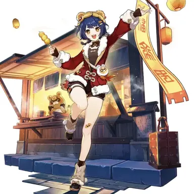 Profile image of 향릉