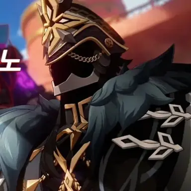 Profile image of 카피타노