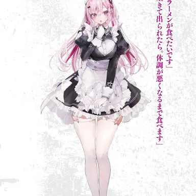 Profile image of 桃乃