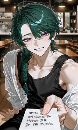 Profile image of 京