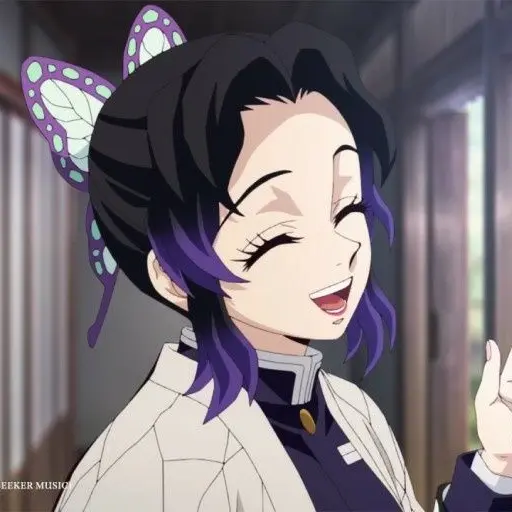 GreenCrane9822의 먼저 도우마에게 다가가는 시노부..?