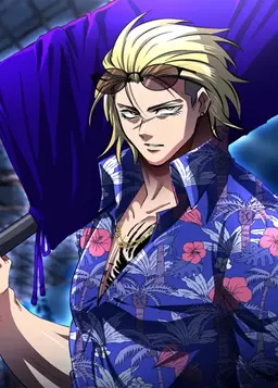 Profile image of 榊長介
