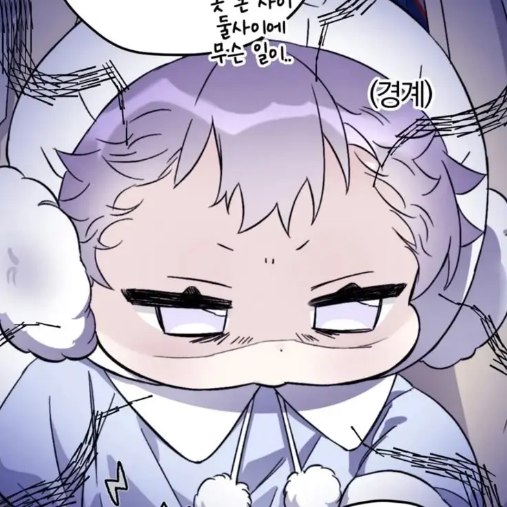 MeagerBar2304의 정해성