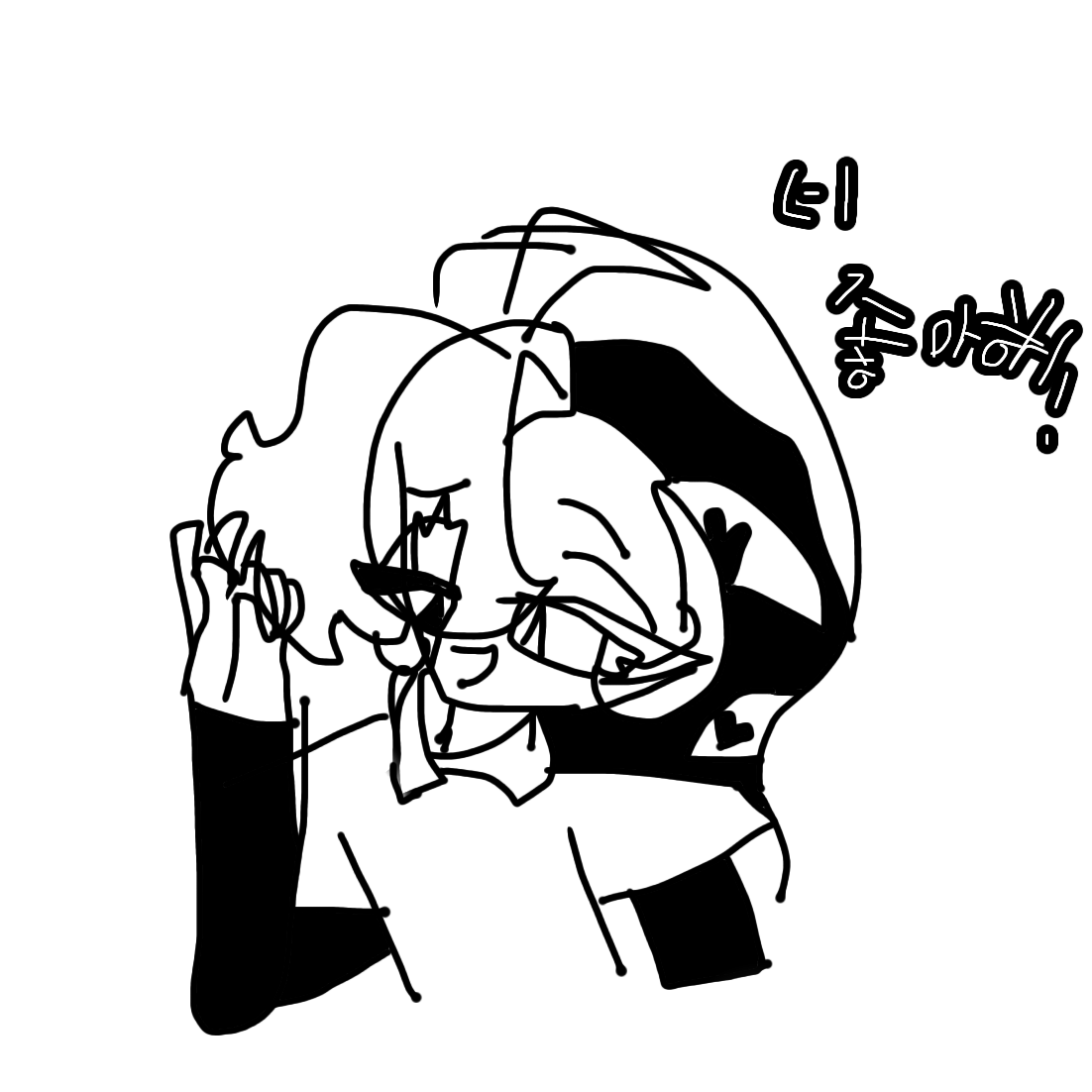 쉐도우밀크 대표 이미지