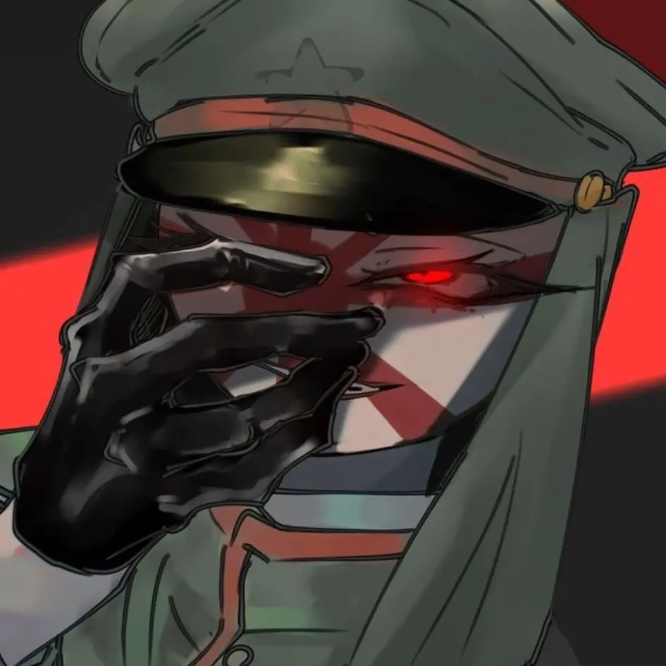 Carlton의 일본제국