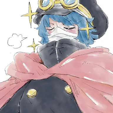 Profile image of 軍子