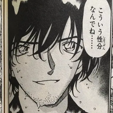 Profile image of 京介さん。