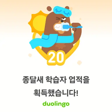 Profile image of 탈파퇴르