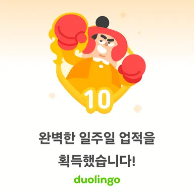 Profile image of 애나