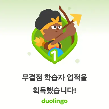 Profile image of 토니