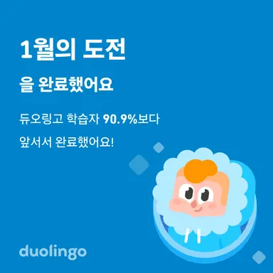 Profile image of 주니어