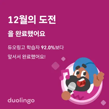 Profile image of 데이빗