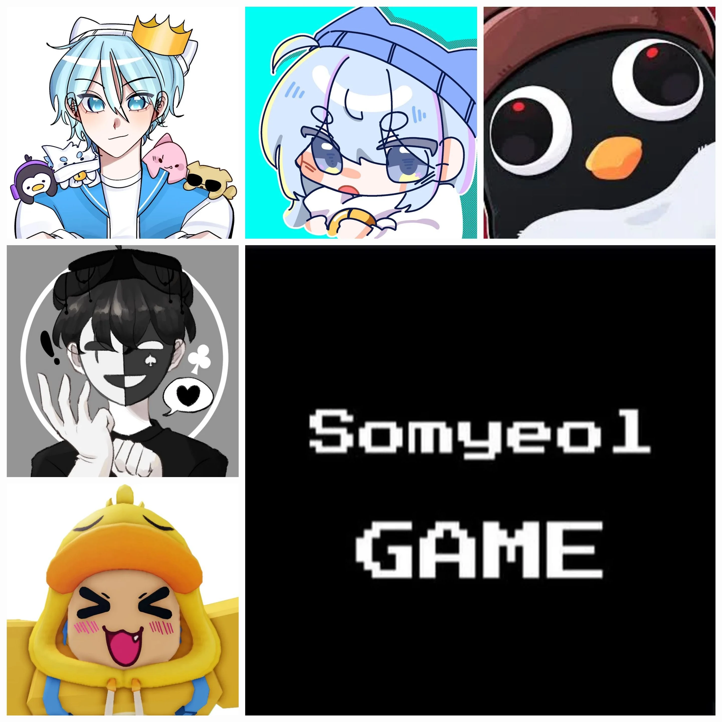 할로윈 꽥꽥탐험대