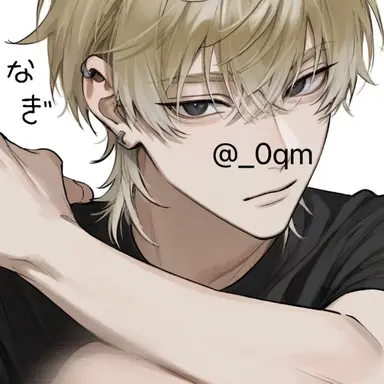 Profile image of 梛