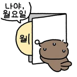 CandidBench3934의 고고프렌즈+여우