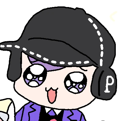 평학