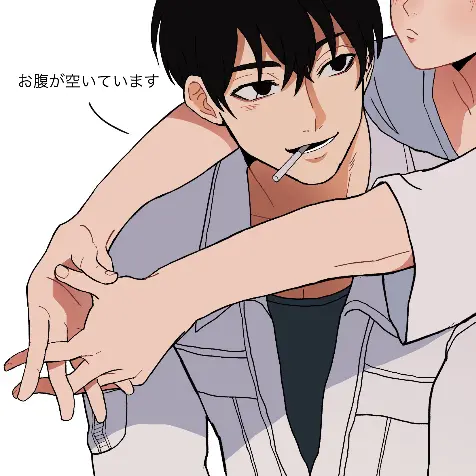 TidyTile7285의 ヘタレ な ヤンキー 幼馴染  。