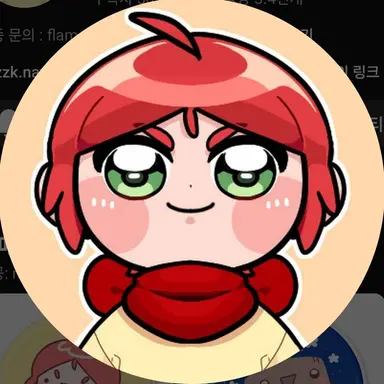 Profile image of 플레임