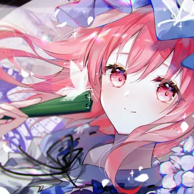Profile image of 幽々子