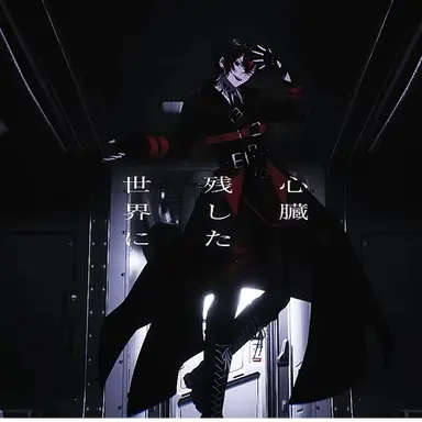 Profile image of アルケー