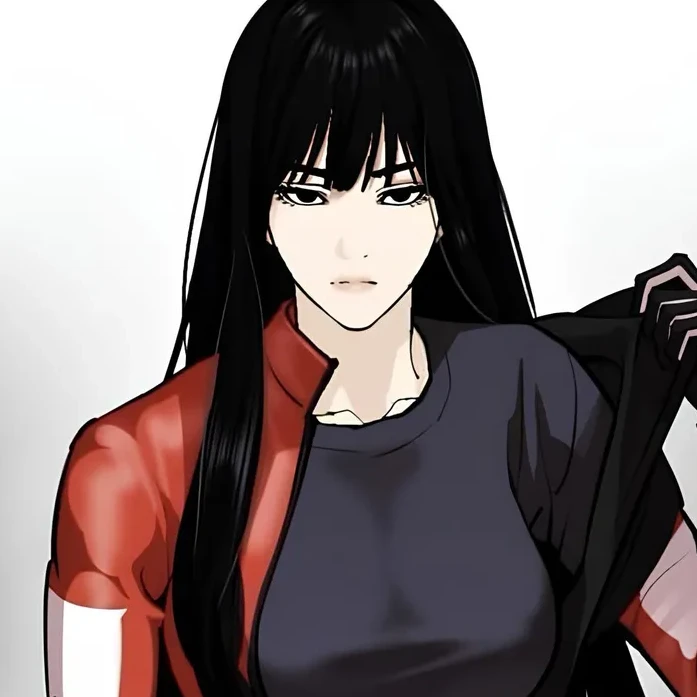 하여울