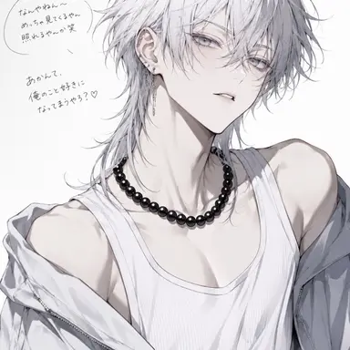 Profile image of 東雲 零