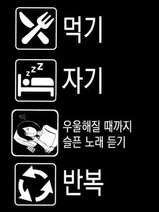 ghvstclub_wife의 우리 손 꼭 잡고 도망가요.