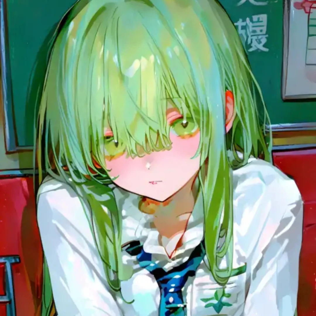 이주연