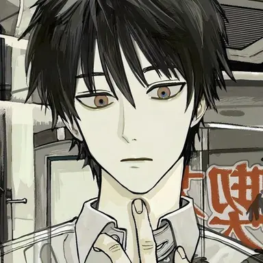 Profile image of Axel