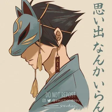 Profile image of 스나 린타로