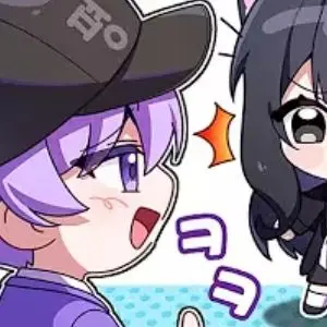 Profile image of 평학