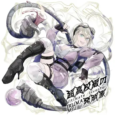 Profile image of 入間美兎