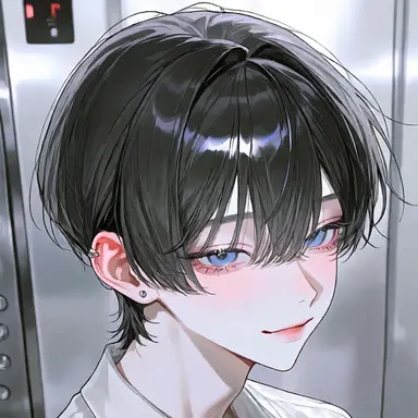 Profile image of Haku Mizuno