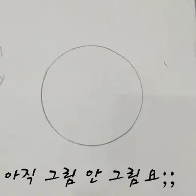 Profile image of 남베트남