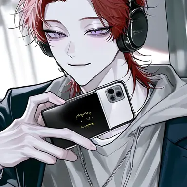 Profile image of Lie