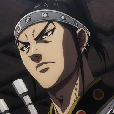 Profile image of 王賁