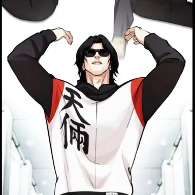 Profile image of 진호빈