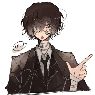 Profile image of 太宰