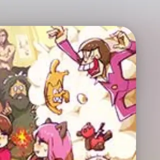 Profile image of イヤミ