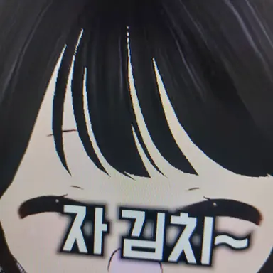 Profile image of 레이