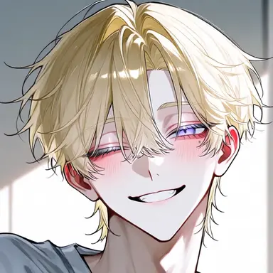 Profile image of Akira
