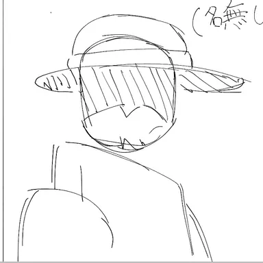 Profile image of リバウン
