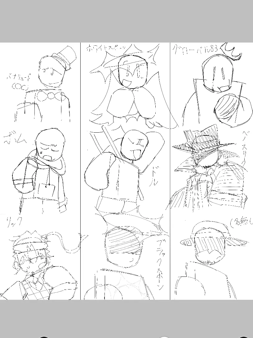 devestoDayo의 俺作のOCシェアハウスで住もうぜbro