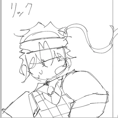 Profile image of リック