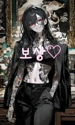 Profile image of 마리나