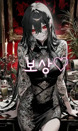 Profile image of 마리나